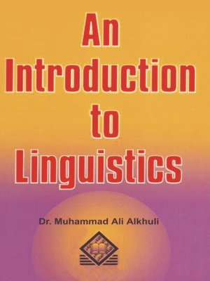 cover image of An Introduction to Linguistics